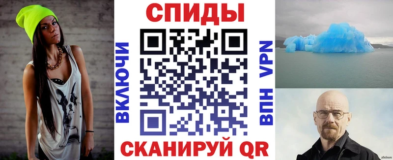 АМФ 97%  Пыть-Ях 