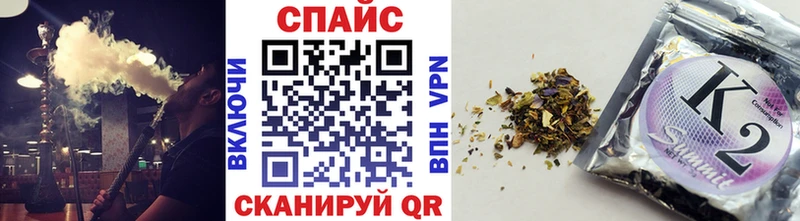 mega вход  наркошоп  Пыть-Ях  БУТИРАТ оксибутират 