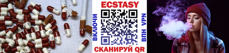 OMG tor  Пыть-Ях  ЭКСТАЗИ Punisher 