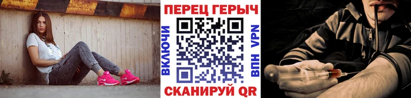 Героин Афган  дарк нет телеграм  Пыть-Ях 