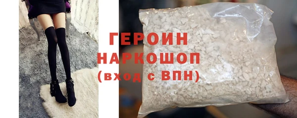 mdpv Красноперекопск