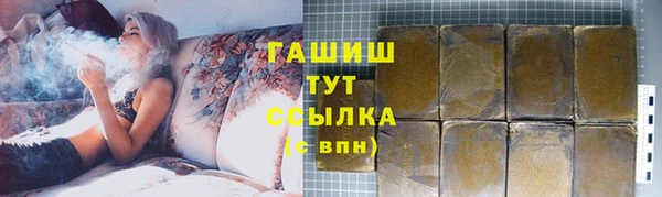 кокс Коряжма