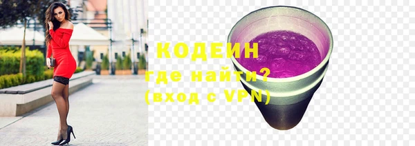 mdpv Красноперекопск