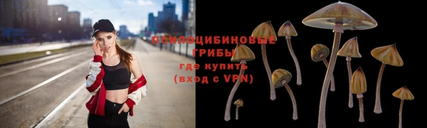кокаин Корсаков