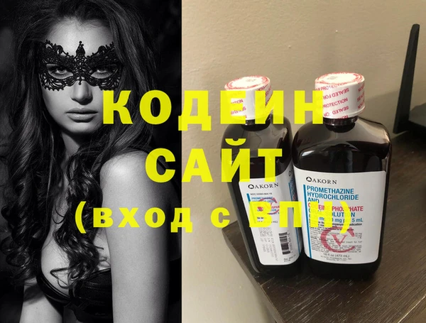 гашиш Кулебаки