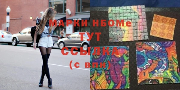 mdpv Красноперекопск