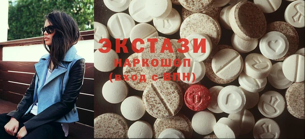 mdpv Красноперекопск