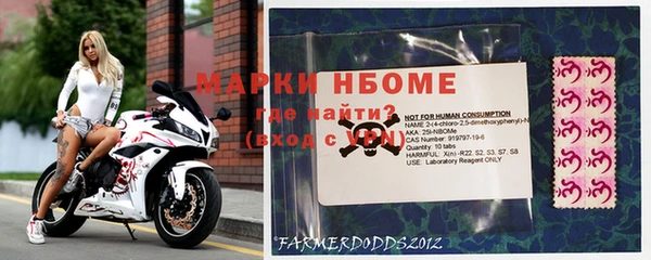mdpv Красноперекопск