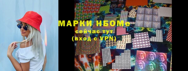 mdpv Красноперекопск