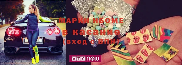 первитин Кукмор