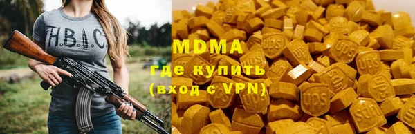 COCAINE Краснослободск
