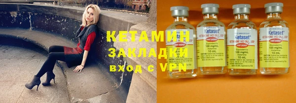 mdpv Красноперекопск