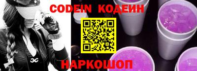 MDMA Premium VHQ Малоярославец