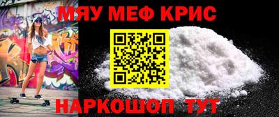 гидра Малгобек