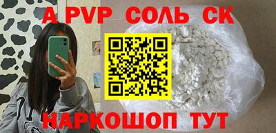 MDMA Premium VHQ Малоярославец