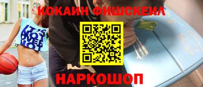 MDMA Premium VHQ Малоярославец