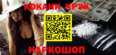 MDMA Premium VHQ Малоярославец