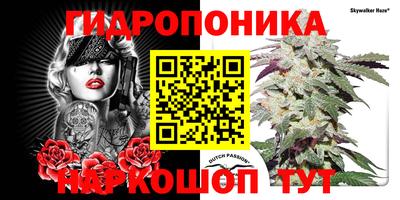 ALPHA-PVP Мариинск
