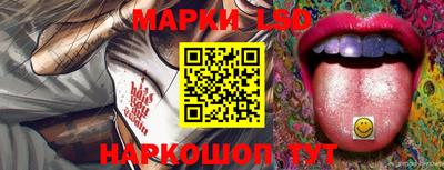 гидра Малгобек