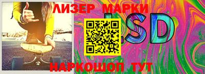 ALPHA-PVP Мариинск