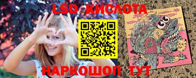 ALPHA-PVP Мариинск