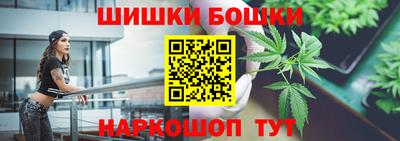 ALPHA-PVP Мариинск