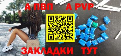 соль курить ск Можга