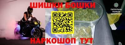 мефедрон мука Моздок