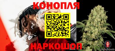 мефедрон мука Моздок