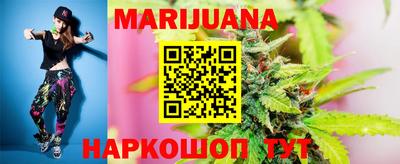 мефедрон мука Моздок