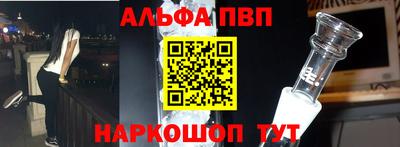 MDMA Premium VHQ Малоярославец