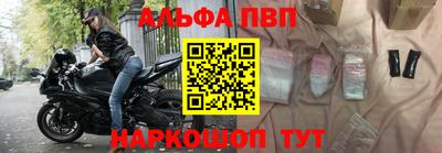 гидра Малгобек