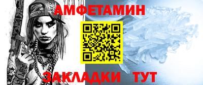 соль курить ск Можга