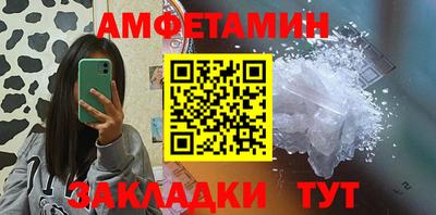 MDMA Premium VHQ Малоярославец