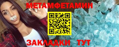 MDMA Premium VHQ Малоярославец