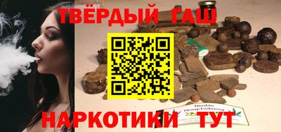 соль курить ск Можга