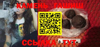 индика Пенза
