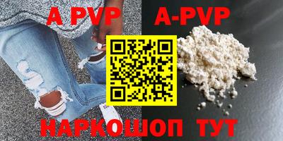 MDMA Premium VHQ Малоярославец