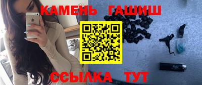 соль курить ск Можга