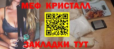 соль курить ск Можга