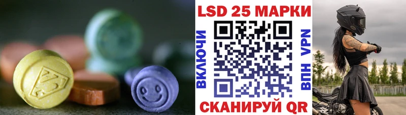 мега как зайти  Пыть-Ях  ЛСД экстази кислота 