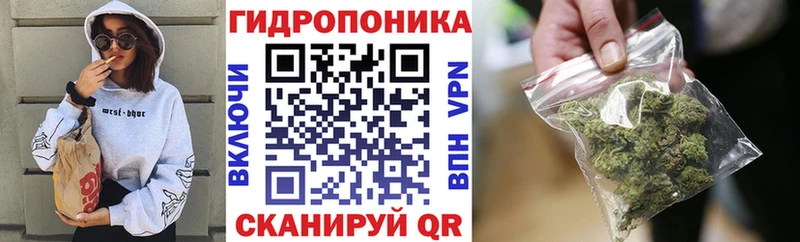 Конопля AK-47  Пыть-Ях 